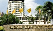 Sigma Resort
