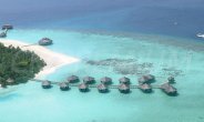 Kihaad Maldives Resort
