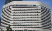 New Otani hotel Osaka