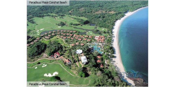 Westin Golf resort & Spa Playa Conchal