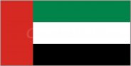 Abu Dhábí, Spojené Arabské Emiráty